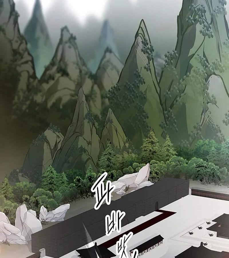 Vợ Tôi Là Giáo Chủ Ma Giáo Chapter 4 - Trang 2